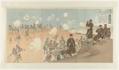 第一近衛連隊長 熊本正治 近衛豊平大師連帯表 熊本政治（題名） 作： Kobayashi Kiyochika