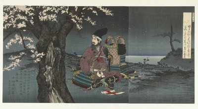 桜の下の平忠則 作： Kobayashi Kiyochika