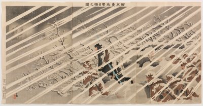 天荘台への攻撃と占拠 作： Kobayashi Kiyochika