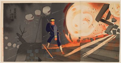錦州城の陥落：一等兵小野口徳次 作： Kobayashi Kiyochika