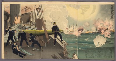 黄海に於けるわが軍の大勝図 三目 作： Kobayashi Kiyochika
