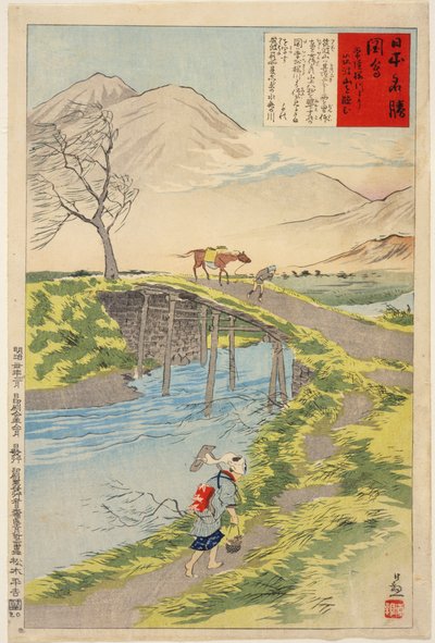  作： 小林清親