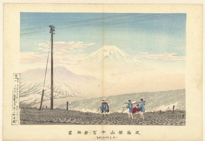 箱根山中の富士山の眺め 十 箱根 三中 富嶽 ちょうぼう 作： Kobayashi Kiyochika