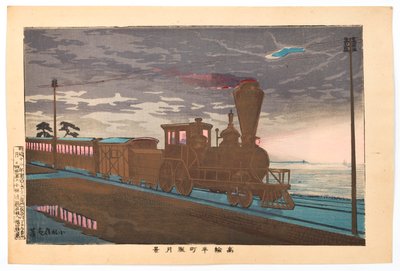  作： 小林清親