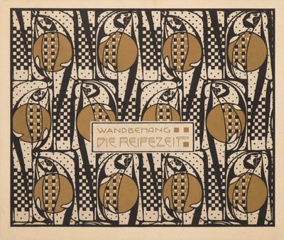 結実の時、1901年。 作： Koloman Moser