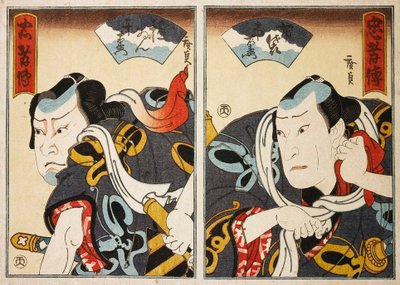 俳優の実川圓三郎と無名の俳優ディプティク、 作： Konishi Hirosada
