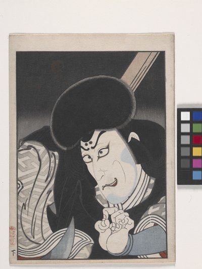 無題 (悪役の役者) (カラー木版画) 作： Konishi Hirosada