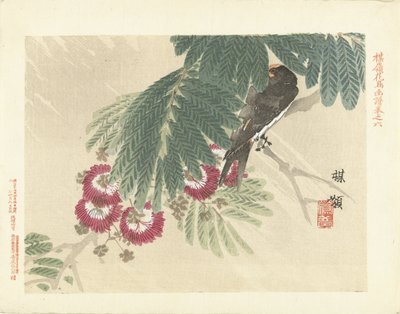 飲み込む 梅嶺の花鳥画（連載タイトル） ばれい課長画譜 作： Kono Bairei