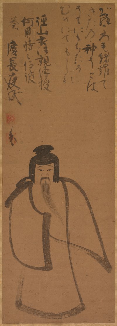天神 中国旅行 作： Konoe Nobutada
