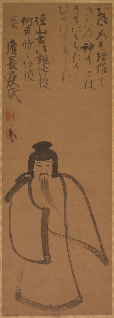 天神中国への旅行、1610年。 作： Konoe Nobutada