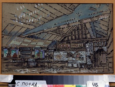 ノヴゴロド。 Projet de decor pour l
