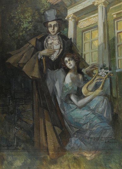 "Portrait of Alexander Pushkin (1799-1837) and his Muse" (Pushkin and the Muse) Konstantin Korovin (Constantin Korovine) (1861-1939) の絵画 1930年 - キャンバスに油彩 - サイズ 235,5x171 cm Private Collection 作： Konstantin Alekseevich Korovin