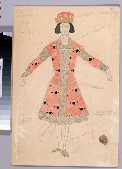ミハイル・イゴール・グリンカ（1804-1857）によるオペラ「ルスランとリュドミラ」の衣装デザイン（M.グリンカによるオペラ「ルスランとリュドミラ」の衣装デザイン）。 コンスタンチン アレクセイヴィッチ コロビン (コンスタンチン コロビン) (1861-1939) の作品、紙に水彩、インク 作： Konstantin Alekseevich Korovin