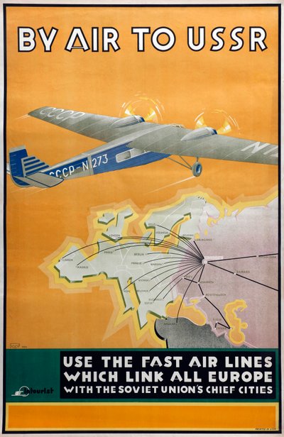 ソ連への航空便 Intourist社のポスター、1934年 作： Konstantin Bor Ramensky
