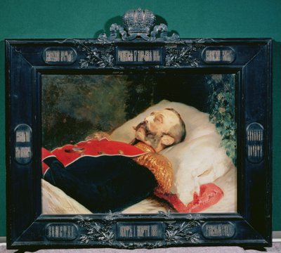1881年から1817年にかけて死んだアレクサンドル2世皇帝 作： Konstantin Egorovich Makovsky