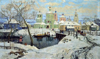 小さな村トルジョーク、1917年。 作： Konstantin Ivanovich Gorbatov