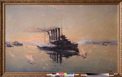 1904 年 8 月 10 日の黄海海戦における巡洋艦アスコルド 作： Konstantin Veshchilov