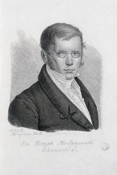 詩人の王子ピョートルアンドレエヴィッチヴィャゼムスキー1792-1878の肖像。 作： Konstantin Yakovlevich Afanasyev