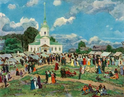 A Village Holiday」1910年、1965年。 作： Konstantin Yuon