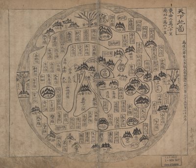 チョンハド（世界地図） 作： Korean School