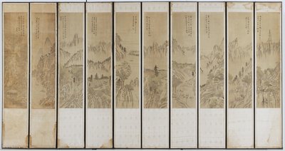 風景画、朝鮮王朝（木、絹、紙にインクとトイレ） 作： Korean School