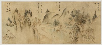 不死者のいる風景、19世紀後半（紙にインクとカラー） 作： Korean School