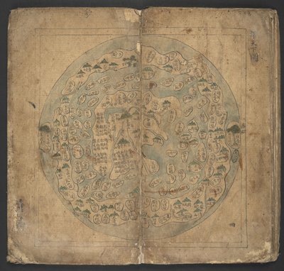 またはを追加します。 13138, No.10 世界地図、「用心堂」より (アトラス) 1726-86 (紙にインクとカラー) 作： Korean School