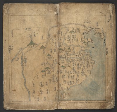 またはを追加します。 13138、No.11 中国、『用心堂』より（アトラス） 作： Korean School