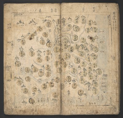 またはを追加します。 13138, no.4 慶尚道, 「有志島」より (アトラス) 作： Korean School
