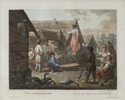 ボード上のジャンプのゲーム、1818年頃 作： Korneev