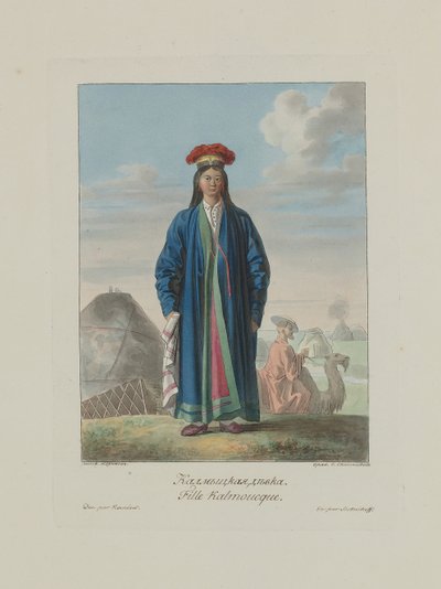 カルミク少女。ロシアの民衆から、1812 作： Korneev