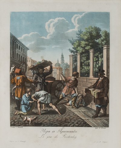 プリステノクゲーム、1812年 作： Korneev