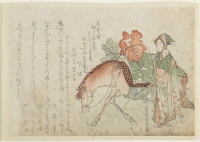 （馬を持つ女性）、18世紀初頭から19世紀初頭 作： Kubo Shunman