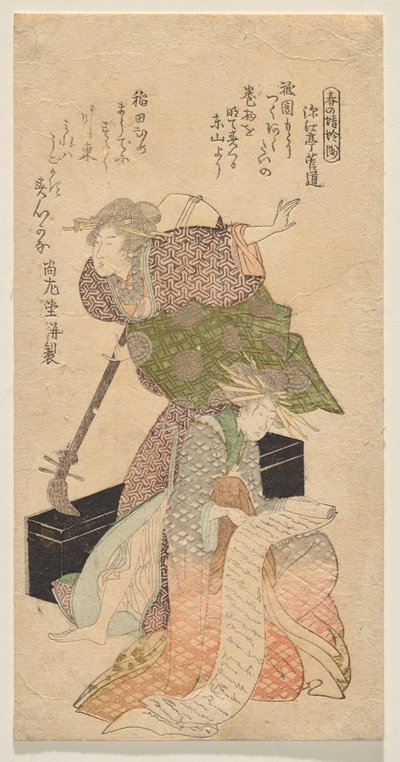 三味線を持った女性と浄瑠璃台本を唱える女性 作： Kubo Shunman