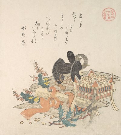 「節分のお祓いの時に投げる豆」...1810年代。 作： Kubo Shunman