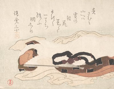 一枚の布の上のベルトと扇子、19 世紀。 作： Kubo Shunman
