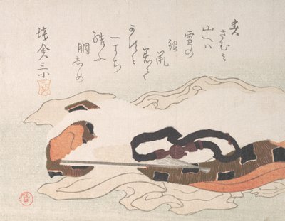 布地にベルトと扇子 18世紀末～19世紀初頭 作： Kubo Shunman