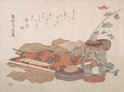 水晶玉と布片の入ったブックスタンド 19世紀 作： Kubo Shunman