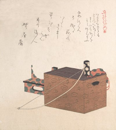 すごろく箱 弓と太鼓 19世紀 作： Kubo Shunman