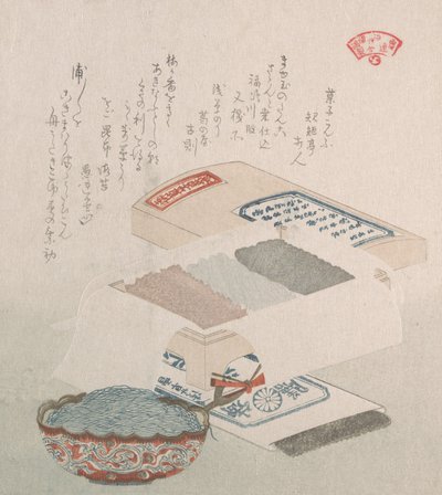 海藻を使ったケーキや食べ物 19世紀 作： Kubo Shunman