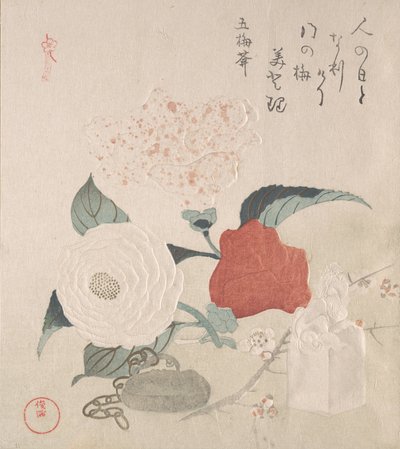 椿の花、根付とアザラシ、19世紀。 作： Kubo Shunman