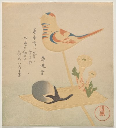 鳥、なす、アドニスの形をしたキャンディー 作： Kubo Shunman