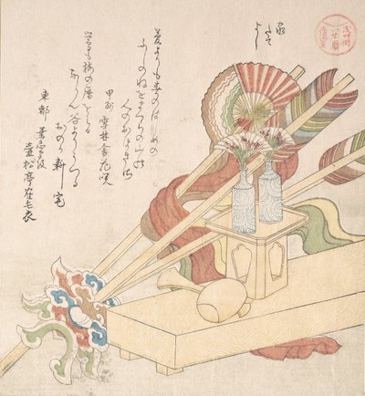 新居設営の祝いのための儀礼的なもの 19世紀 作： Kubo Shunman