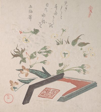 桜と印鑑箱 墨と定規付き 19世紀 作： Kubo Shunman