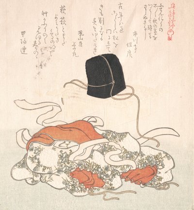 コートハットとコートドレス 19世紀 作： Kubo Shunman