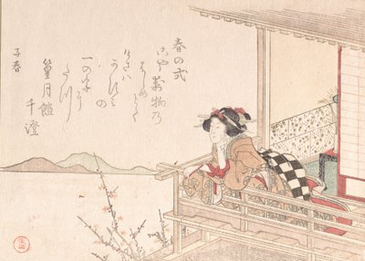 ベランダの手すりに寄りかかる娼婦、おそらく 1816 年。 作： Kubo Shunman