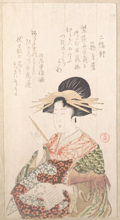  作： 久保俊満