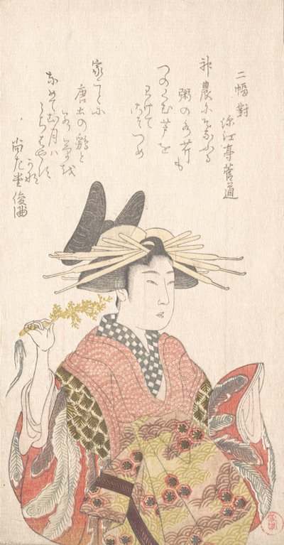 芹の枝を持つ花魁、19世紀。 作： Kubo Shunman