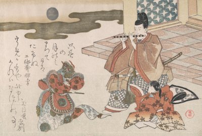 舞楽の伴奏で笛を吹く宮廷人 1810年頃 作： Kubo Shunman