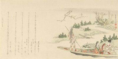ボートを漕ぐ若い女性と一緒にいる廷臣と婦人、1796年 作： Kubo Shunman